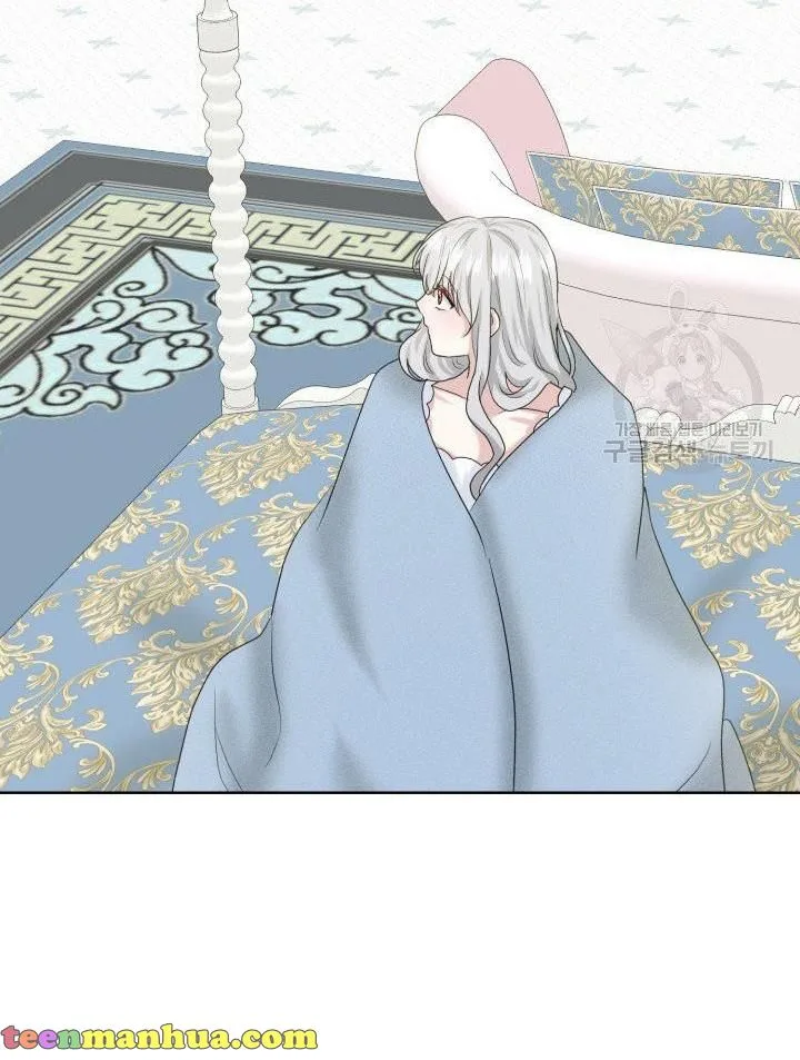 How to Get Rid of My Dark Past Chapter 26 page 78