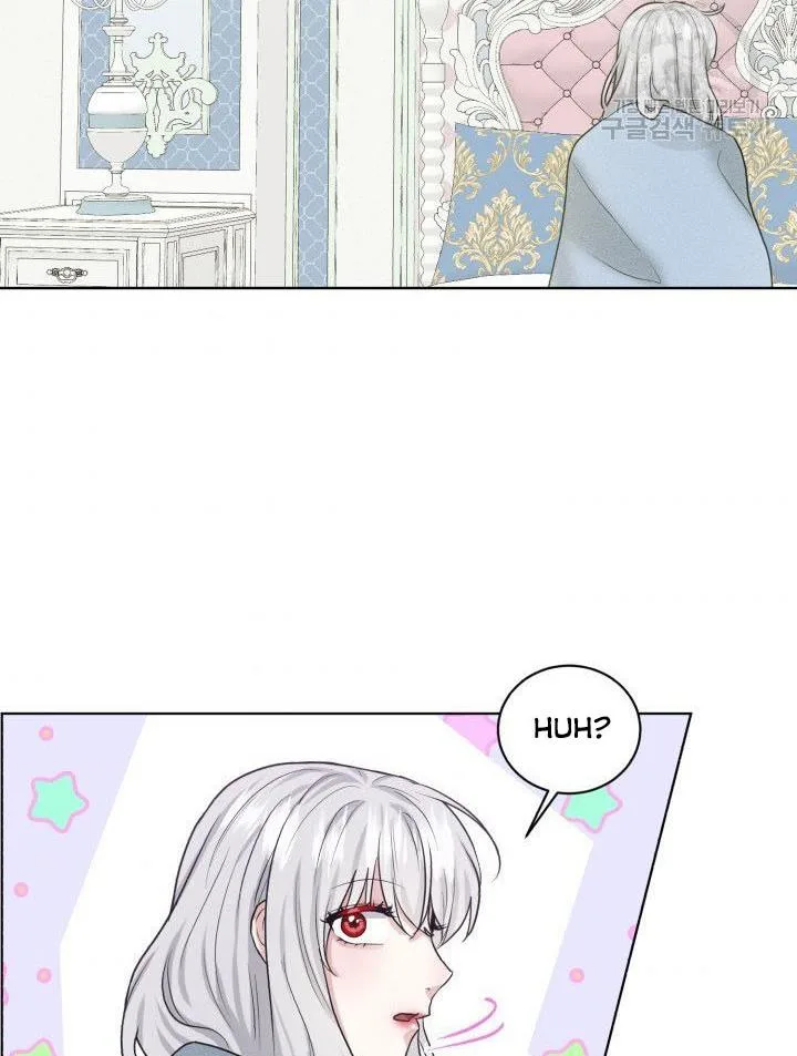 How to Get Rid of My Dark Past Chapter 26 page 76