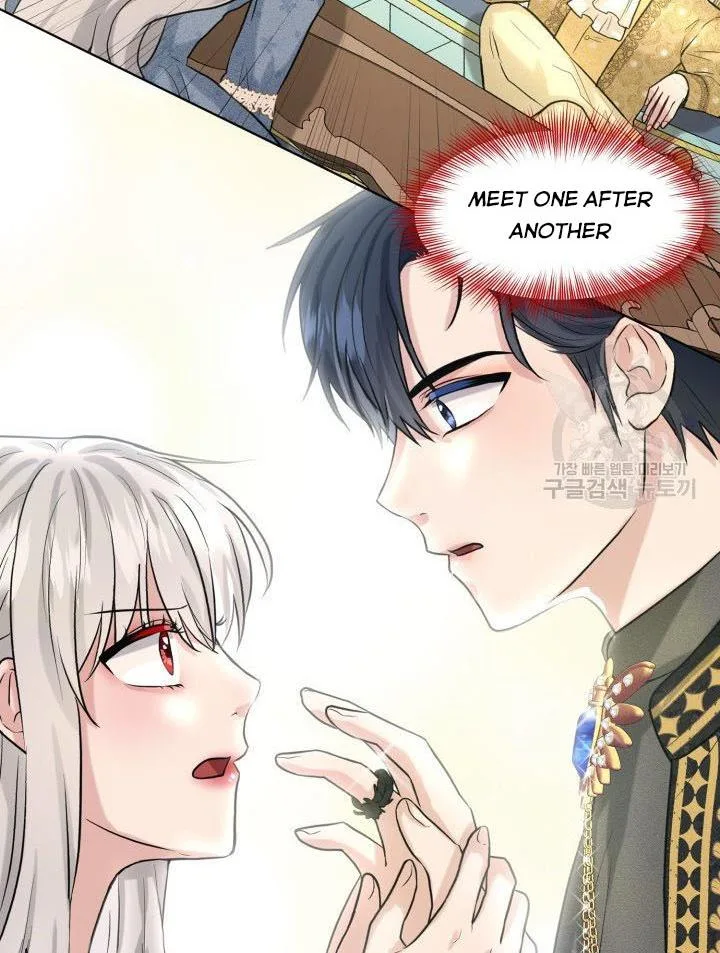 How to Get Rid of My Dark Past Chapter 26 page 71