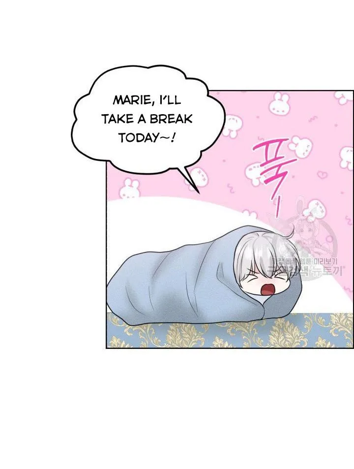 How to Get Rid of My Dark Past Chapter 26 page 79