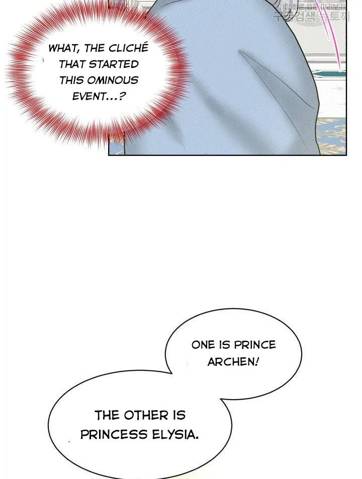 How to Get Rid of My Dark Past Chapter 26 page 83
