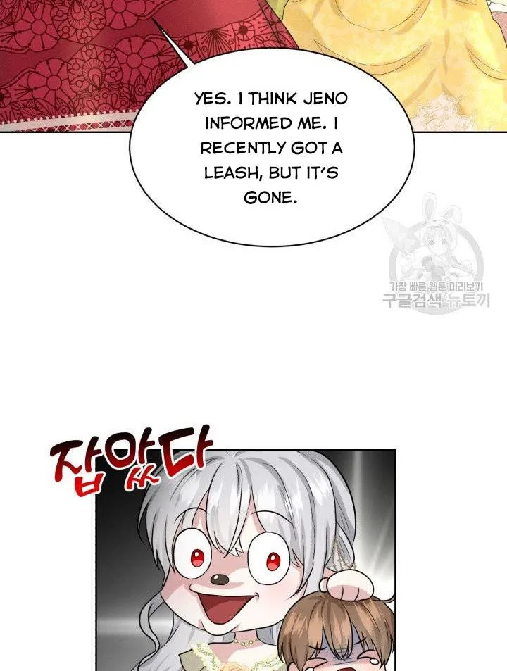 How to Get Rid of My Dark Past Chapter 26 page 63