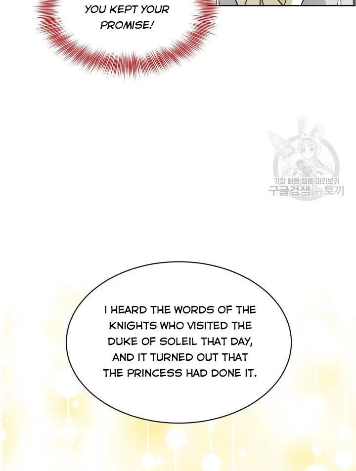 How to Get Rid of My Dark Past Chapter 26 page 40