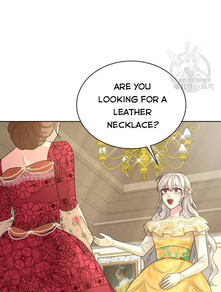 How to Get Rid of My Dark Past Chapter 26 page 62
