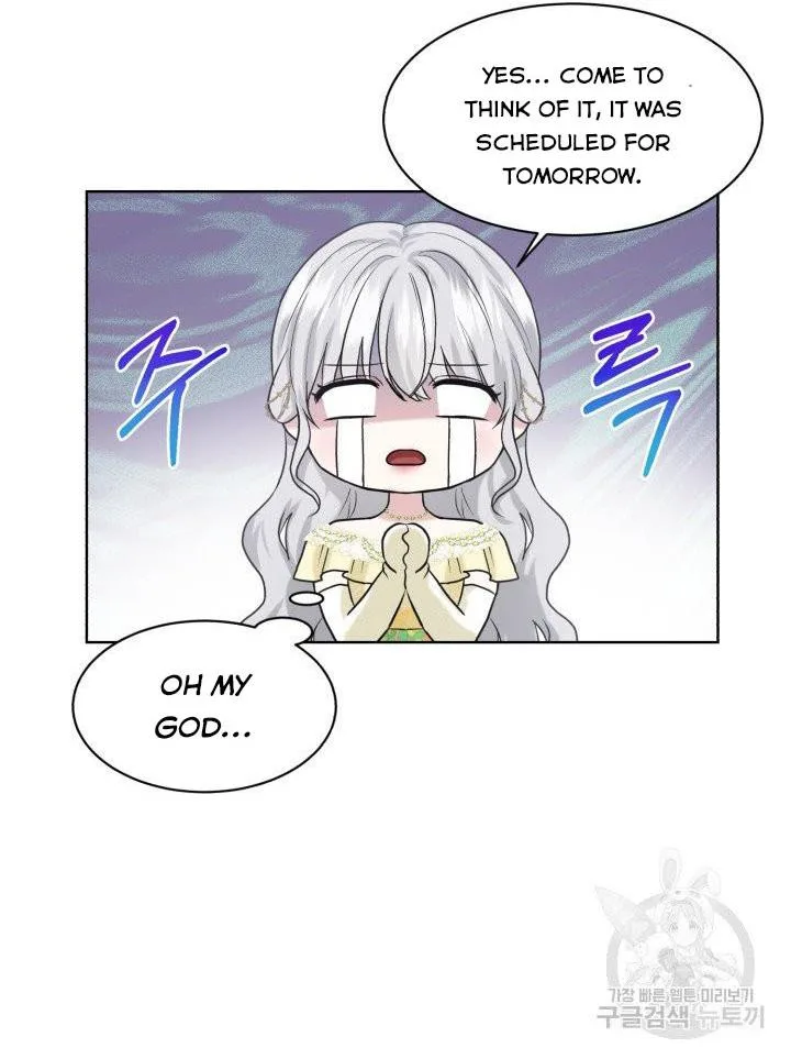 How to Get Rid of My Dark Past Chapter 26 page 21