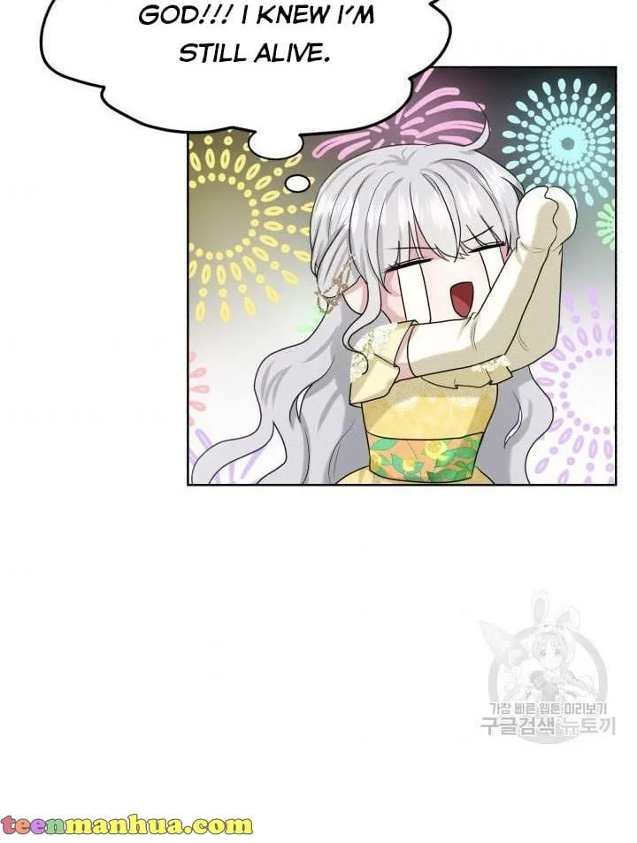 How to Get Rid of My Dark Past Chapter 26 page 43