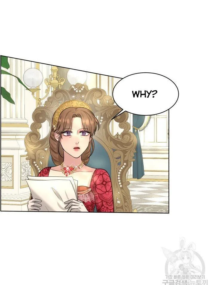 How to Get Rid of My Dark Past Chapter 26 page 6