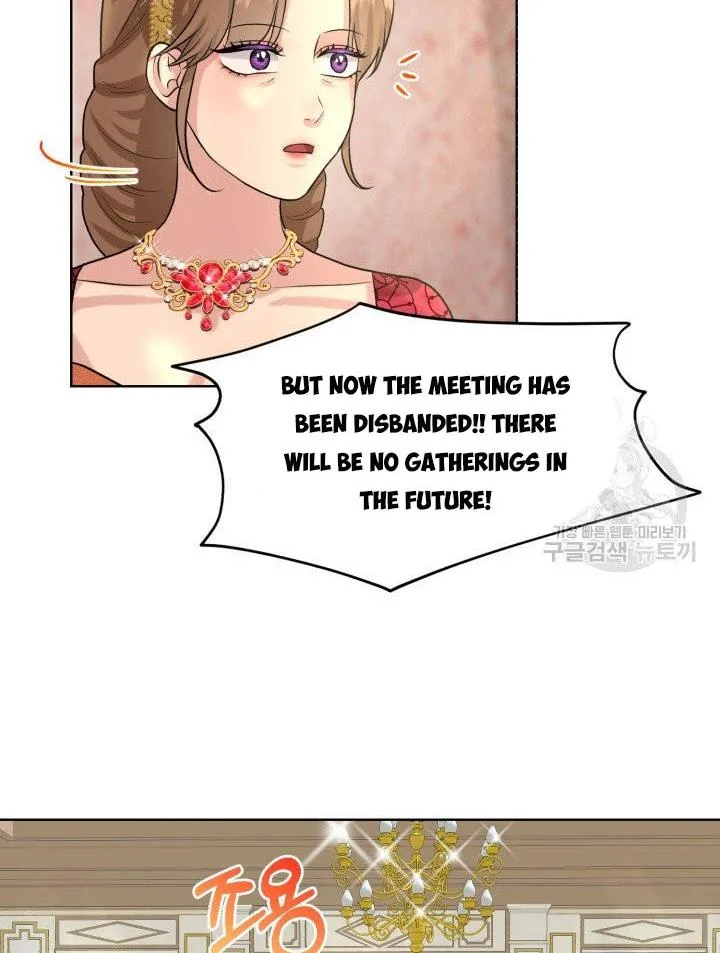 How to Get Rid of My Dark Past Chapter 26 page 26