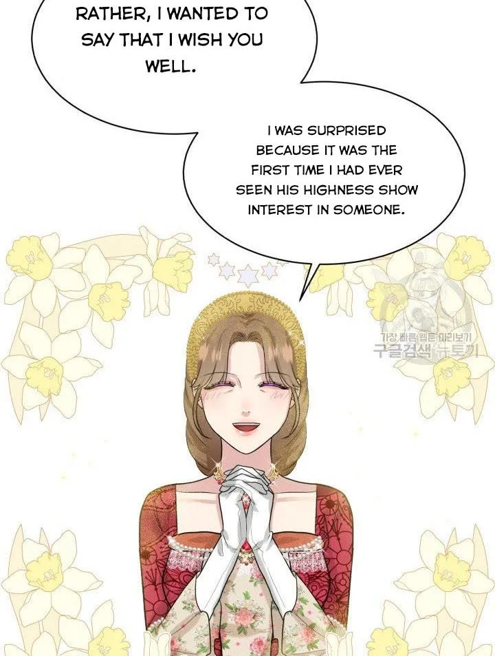 How to Get Rid of My Dark Past Chapter 26 page 56