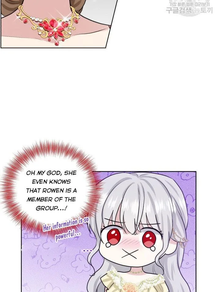 How to Get Rid of My Dark Past Chapter 26 page 30