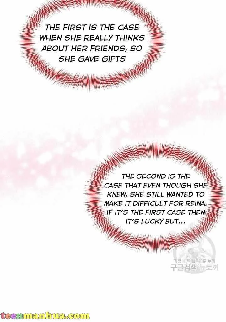 How to Get Rid of My Dark Past Chapter 27 page 22