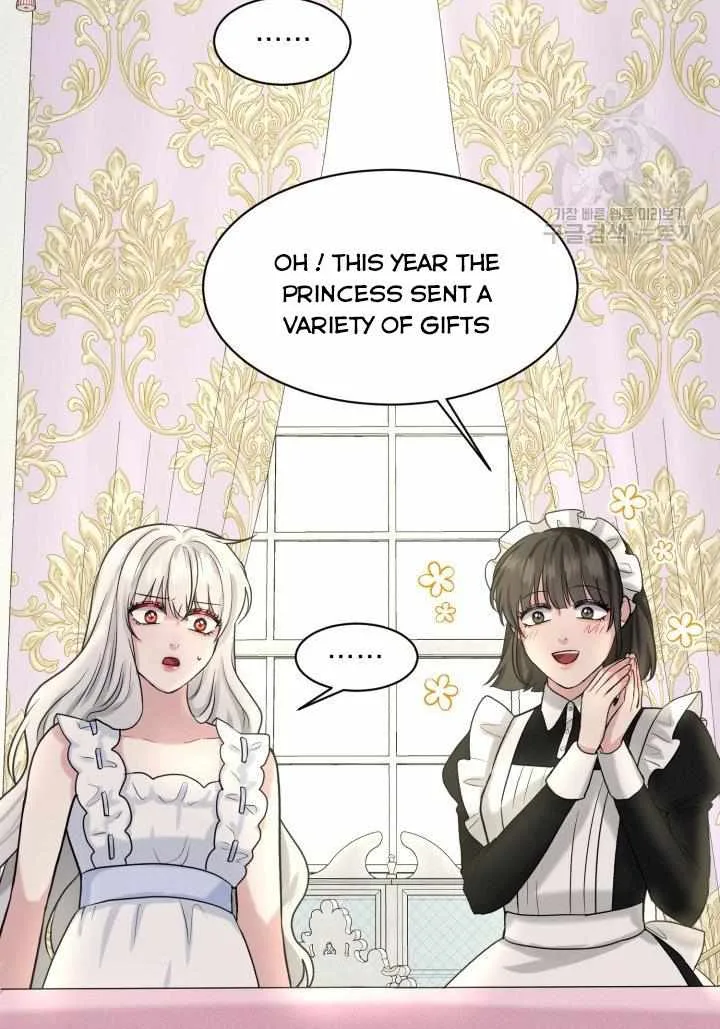 How to Get Rid of My Dark Past Chapter 27 page 13