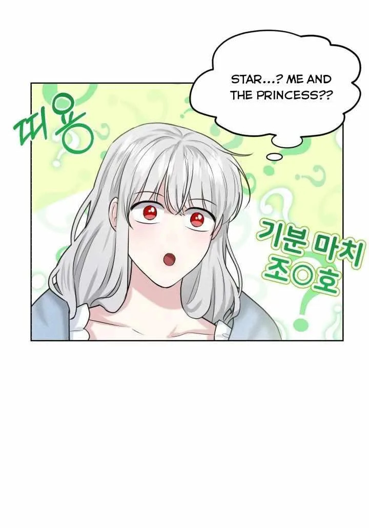How to Get Rid of My Dark Past Chapter 27 page 7