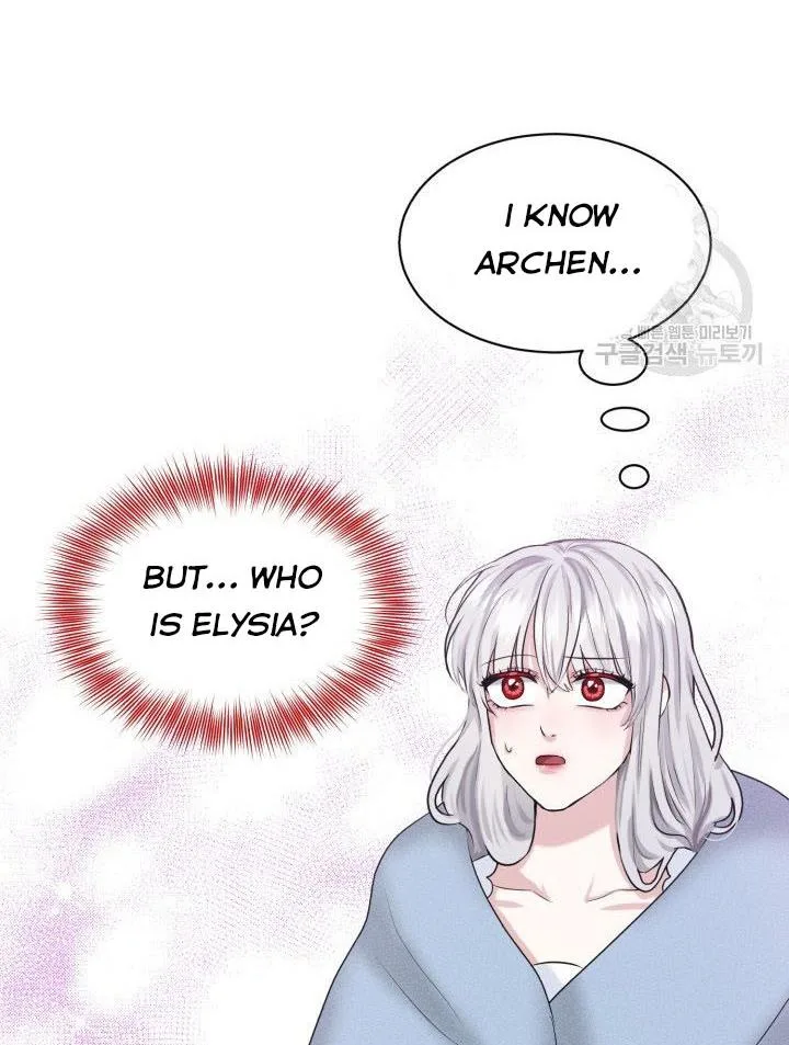 How to Get Rid of My Dark Past Chapter 26 page 85