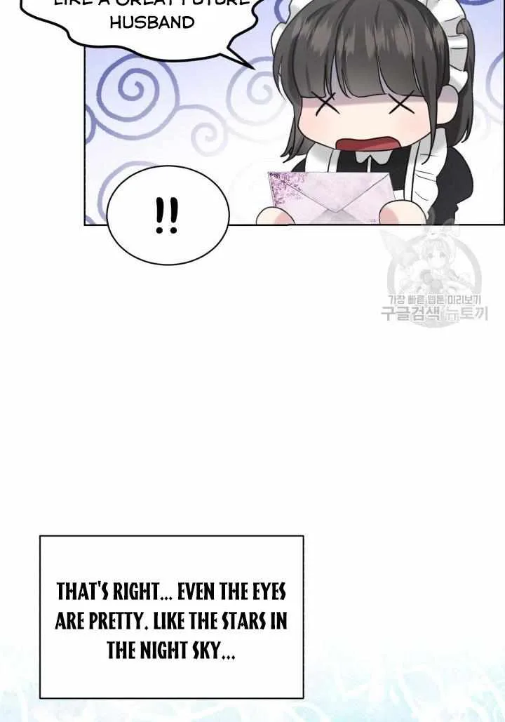 How to Get Rid of My Dark Past Chapter 27 page 32