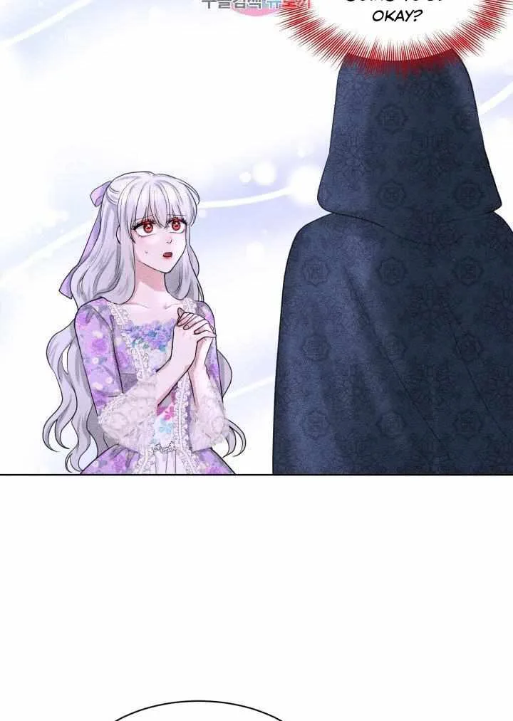 How to Get Rid of My Dark Past Chapter 28 page 3