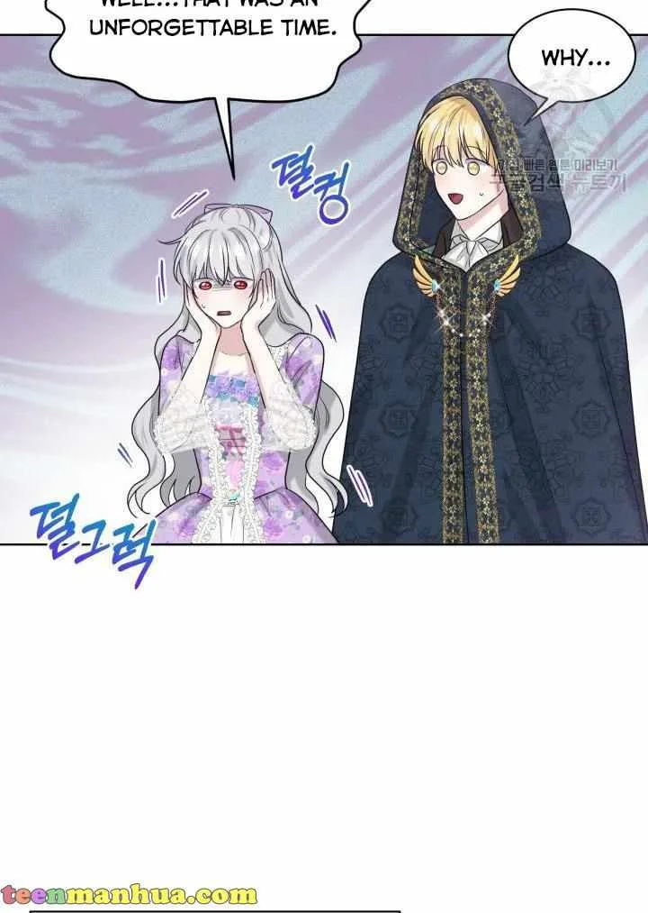 How to Get Rid of My Dark Past Chapter 28 page 13