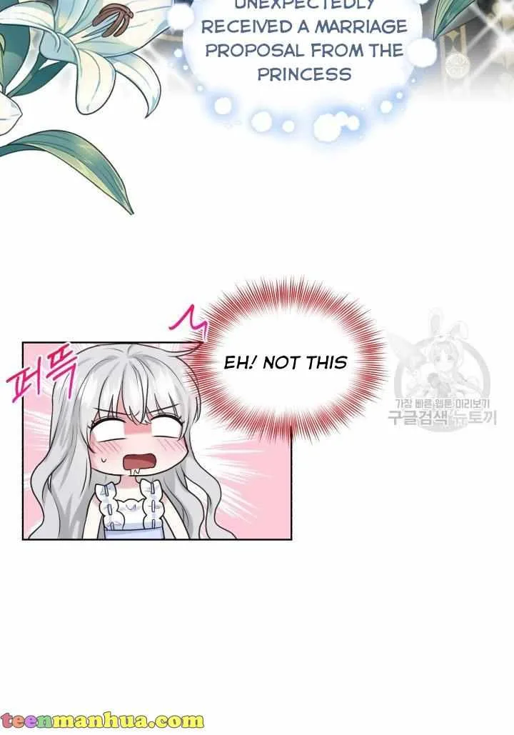 How to Get Rid of My Dark Past Chapter 27 page 34