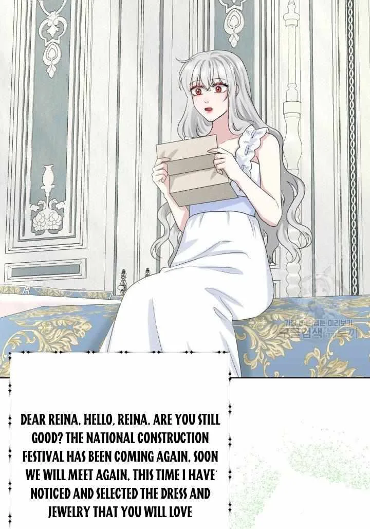 How to Get Rid of My Dark Past Chapter 27 page 19