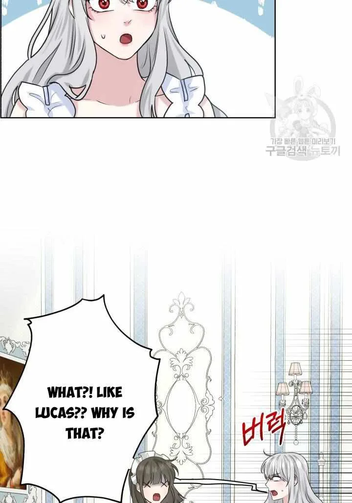How to Get Rid of My Dark Past Chapter 27 page 30