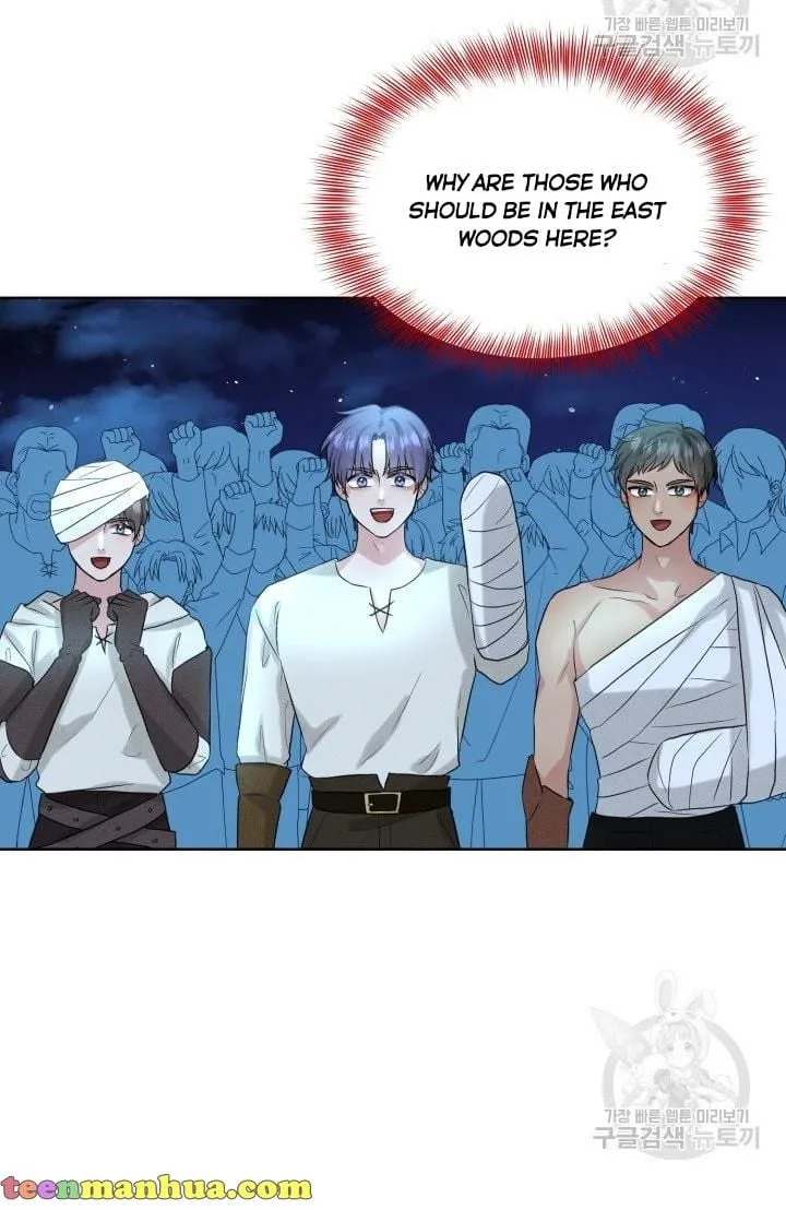 How to Get Rid of My Dark Past Chapter 29 page 5
