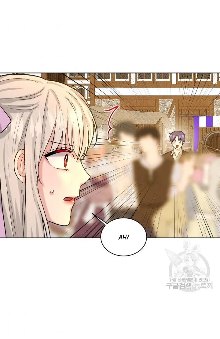 How to Get Rid of My Dark Past Chapter 29 page 6