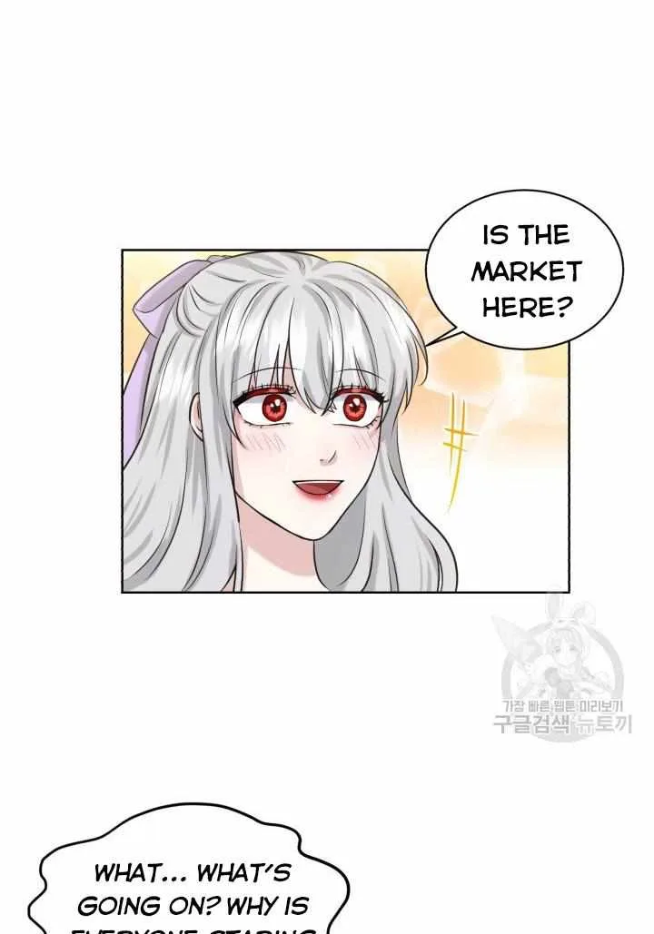 How to Get Rid of My Dark Past Chapter 27 page 53