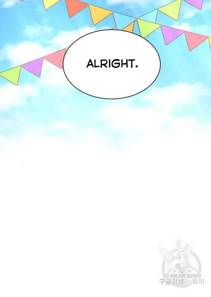 How to Get Rid of My Dark Past Chapter 28 page 9
