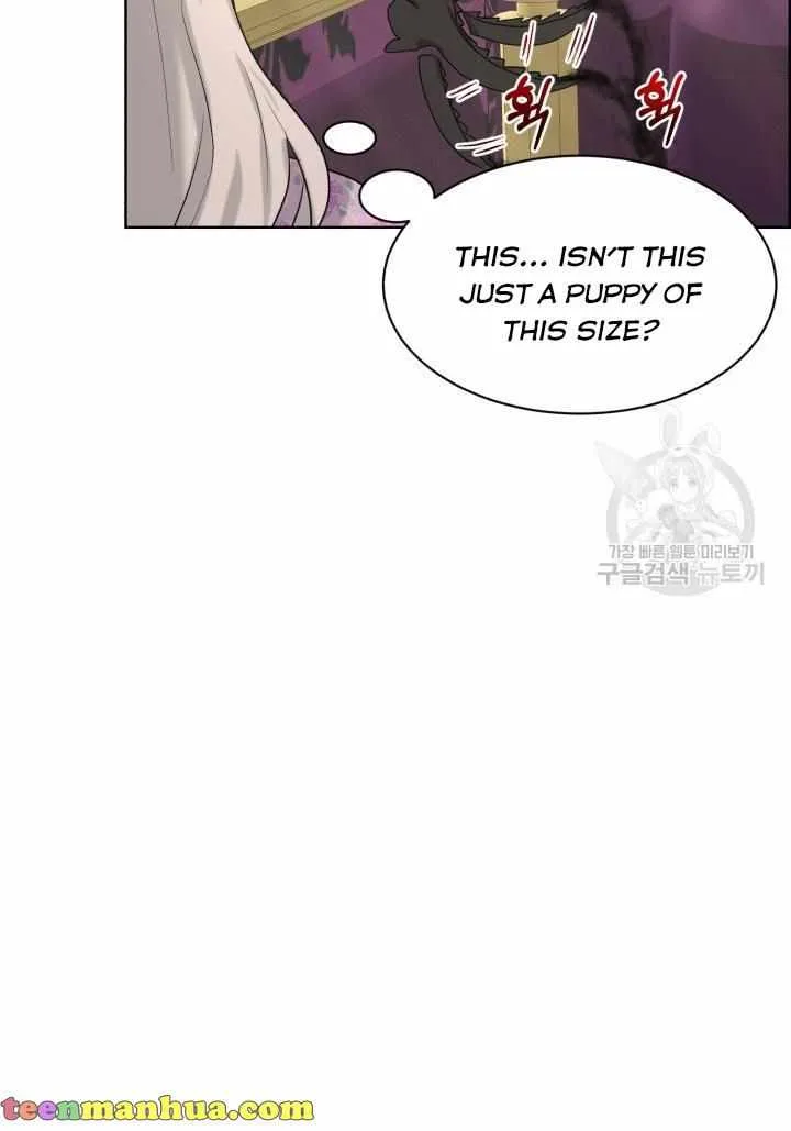 How to Get Rid of My Dark Past Chapter 27 page 49