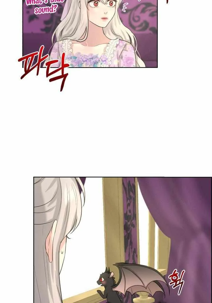 How to Get Rid of My Dark Past Chapter 27 page 48