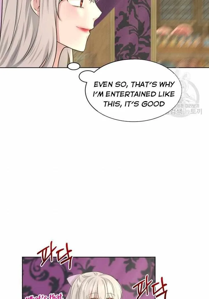 How to Get Rid of My Dark Past Chapter 27 page 47