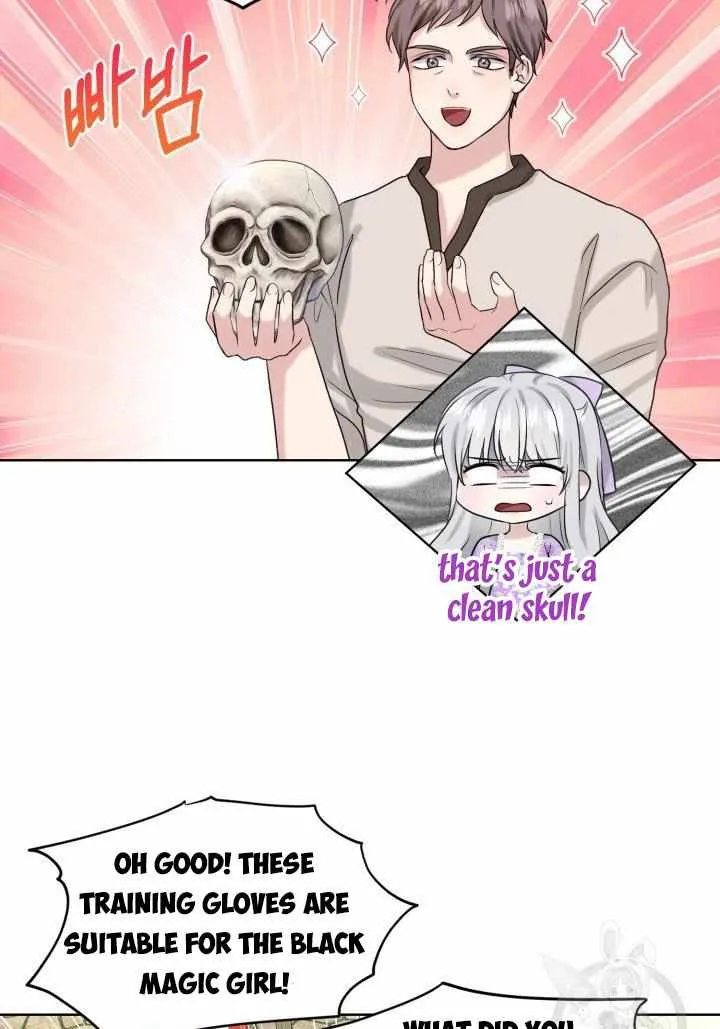 How to Get Rid of My Dark Past Chapter 27 page 57