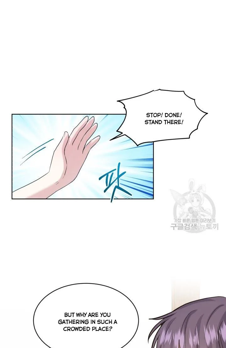 How to Get Rid of My Dark Past Chapter 29 page 45