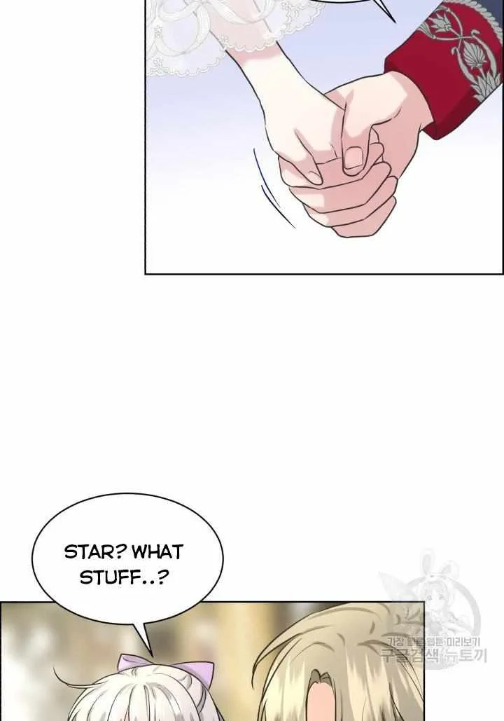 How to Get Rid of My Dark Past Chapter 27 page 55