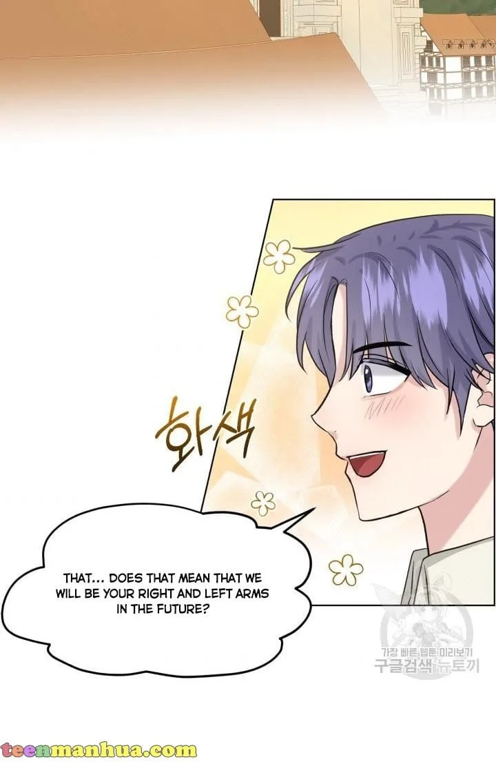 How to Get Rid of My Dark Past Chapter 29 page 52