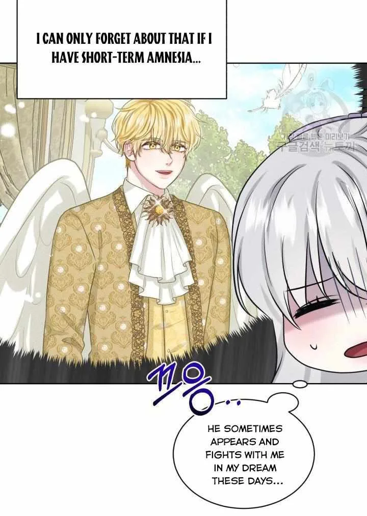 How to Get Rid of My Dark Past Chapter 28 page 14