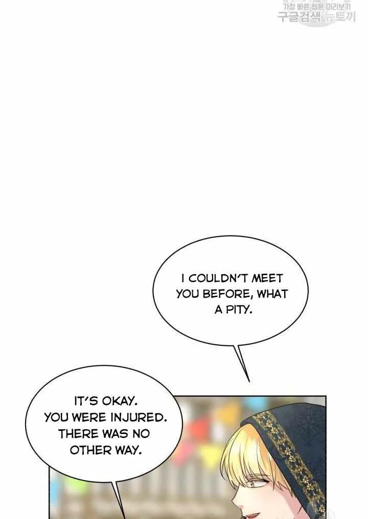 How to Get Rid of My Dark Past Chapter 28 page 11