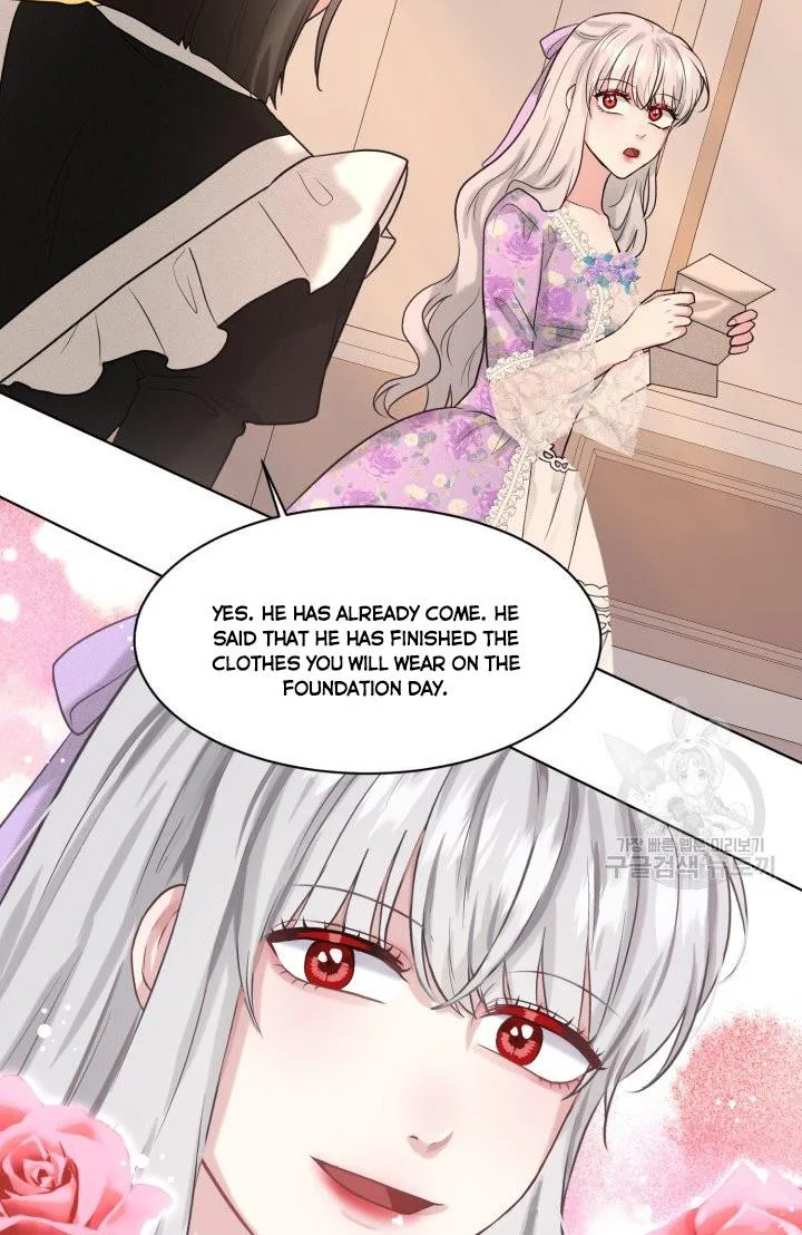 How to Get Rid of My Dark Past Chapter 29 page 63