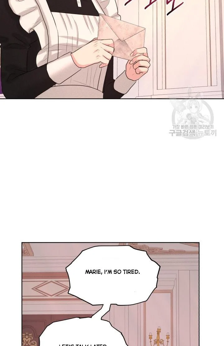 How to Get Rid of My Dark Past Chapter 29 page 57