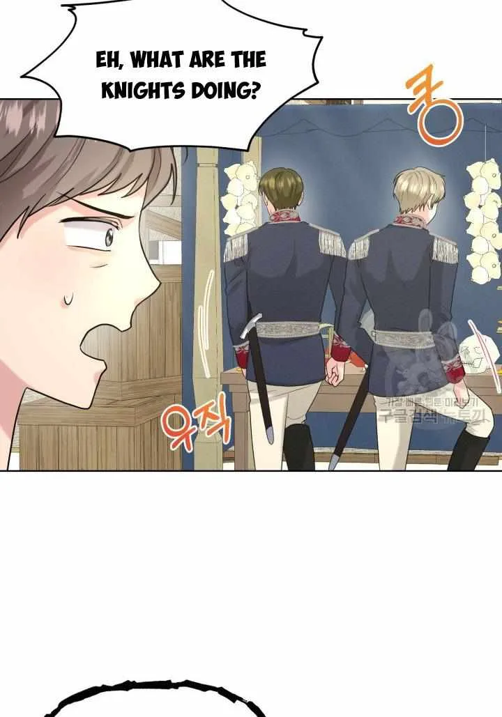How to Get Rid of My Dark Past Chapter 27 page 66