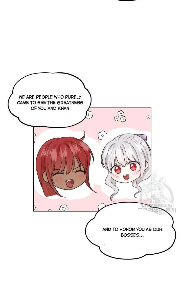 How to Get Rid of My Dark Past Chapter 29 page 44