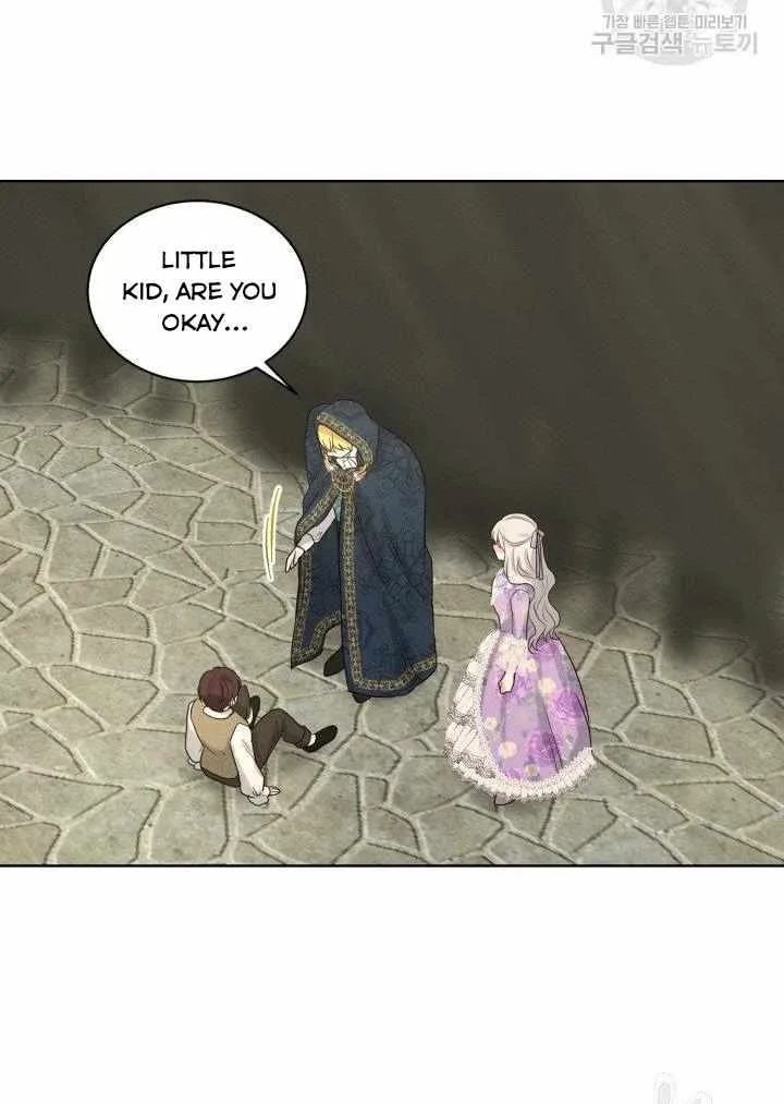 How to Get Rid of My Dark Past Chapter 28 page 24