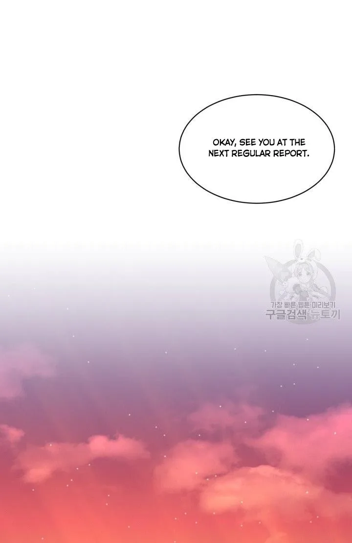 How to Get Rid of My Dark Past Chapter 29 page 55