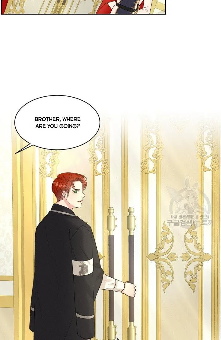 How to Get Rid of My Dark Past Chapter 29 page 82