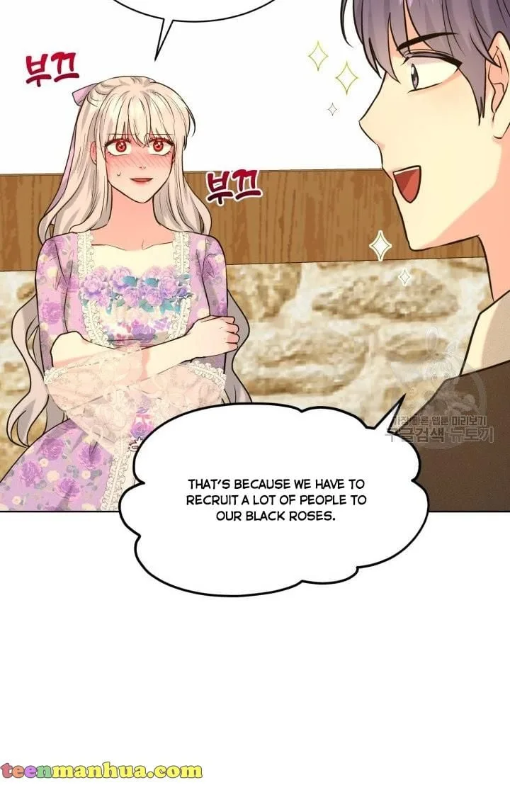 How to Get Rid of My Dark Past Chapter 29 page 46