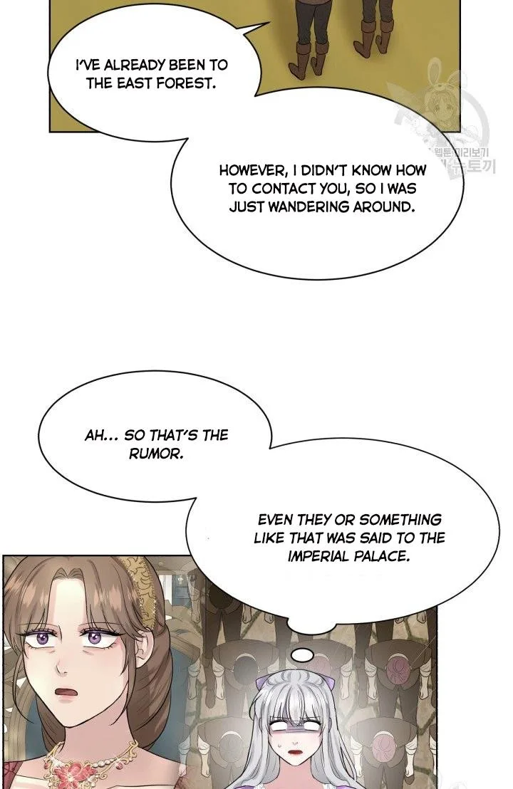 How to Get Rid of My Dark Past Chapter 29 page 31