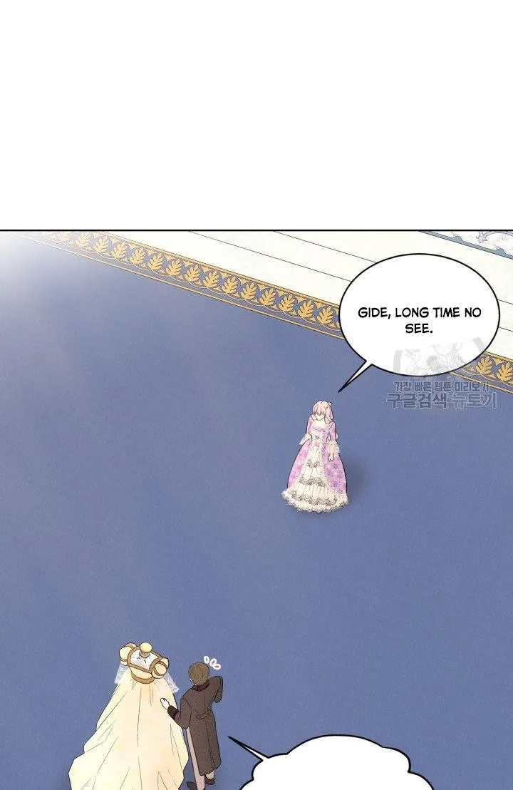 How to Get Rid of My Dark Past Chapter 29 page 65