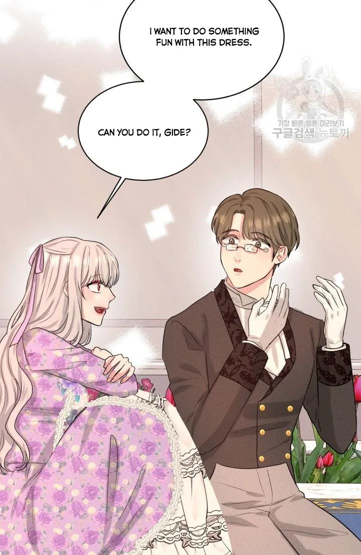 How to Get Rid of My Dark Past Chapter 29 page 77