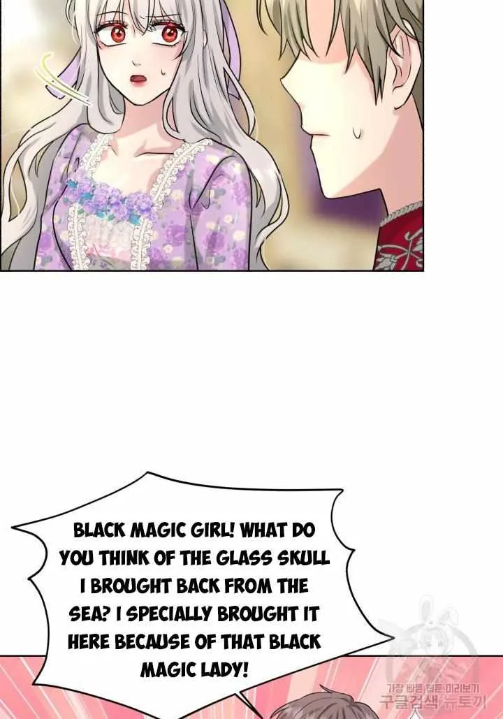 How to Get Rid of My Dark Past Chapter 27 page 56