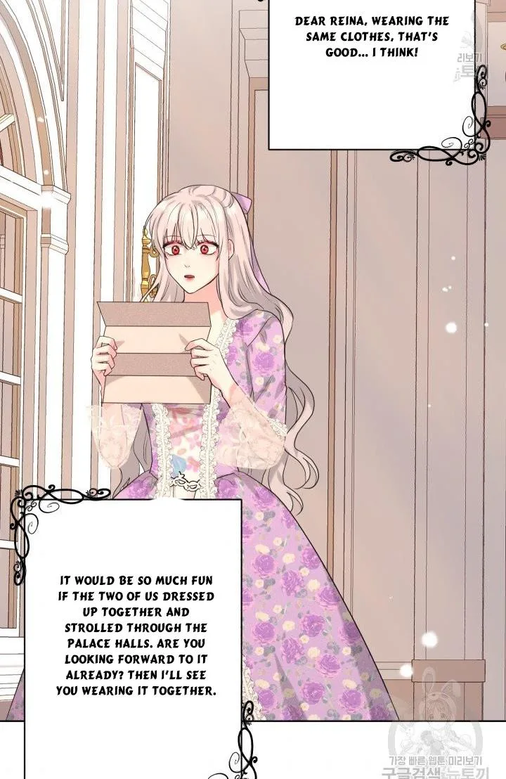 How to Get Rid of My Dark Past Chapter 29 page 60